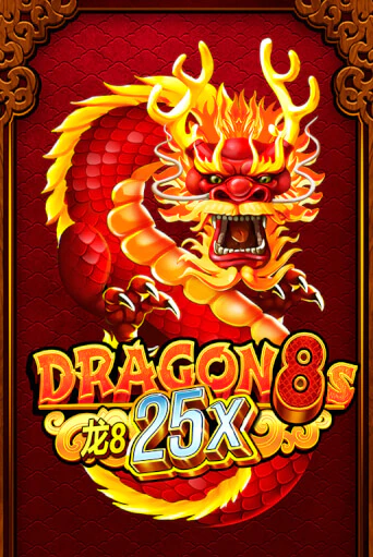 Демо версия Dragon 8s 25x от Ruby Play | Чемпион Слотс 