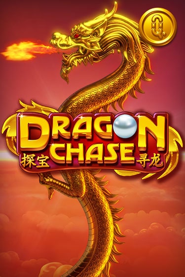Демо версия Dragon Chase от Quickspin | Чемпион Слотс 