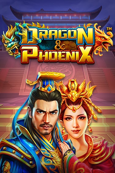 Демо версия Dragon & Phoenix от BetSoft | Чемпион Слотс 