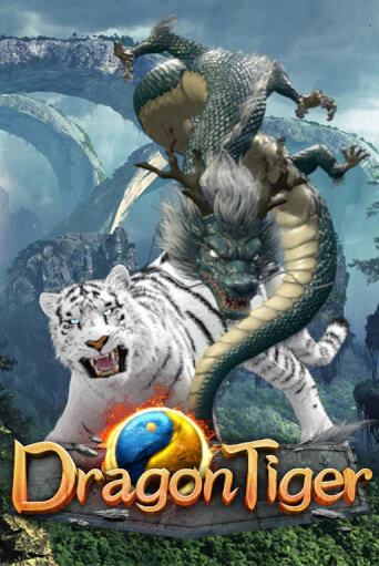 Демо версия Dragon & Tiger от SimplePlay | Чемпион Слотс 