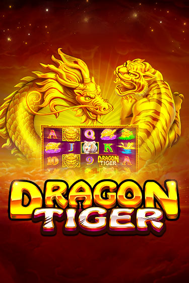 Демо версия The Dragon Tiger от Pragmatic Play | Чемпион Слотс 