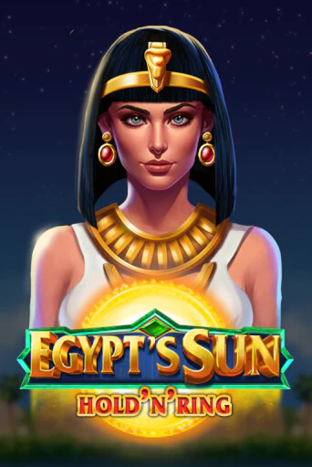 Демо версия Egypt's Sun от Zillion Games | Чемпион Слотс 
