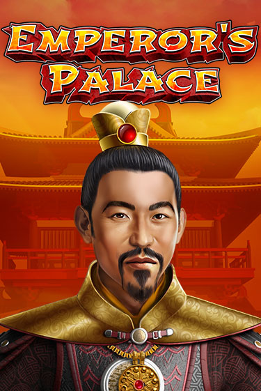 Демо версия Emperor's Palace от Amusnet Interactive | Чемпион Слотс 