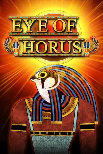 Демо версия Eye of Horus от Merkur Gaming | Чемпион Слотс 