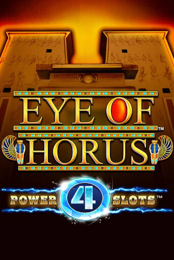 Демо версия Eye Of Horus Power 4 Slots от Blueprint Gaming | Чемпион Слотс 