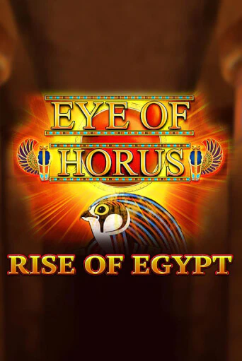 Демо версия Eye of Horus Rise of Egypt от Blueprint Gaming | Чемпион Слотс 