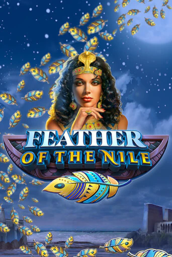 Демо версия Feather of the Nile от High 5 | Чемпион Слотс 