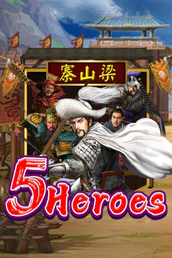 Демо версия Five Heroes от KA Gaming | Чемпион Слотс 