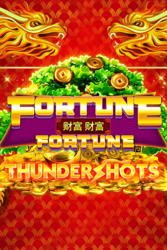 Демо версия Fortune Fortune: Thundershots от Playtech | Чемпион Слотс 