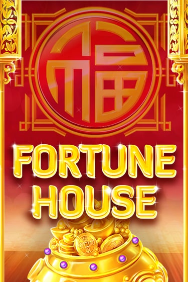 Демо версия Fortune House от Red Tiger | Чемпион Слотс 