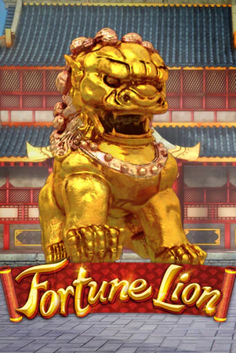 Демо версия Fortune Lion от SimplePlay | Чемпион Слотс 
