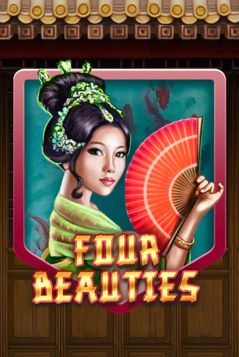 Демо версия Four Beauties от KA Gaming | Чемпион Слотс 