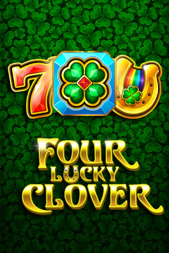Демо версия Four Lucky Clover от BGaming | Чемпион Слотс 