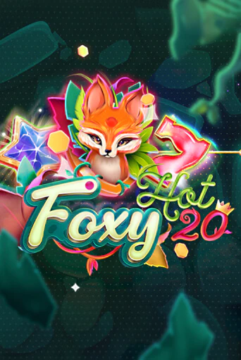 Демо версия Foxy Hot 20 от SmartSoft Gaming | Чемпион Слотс 