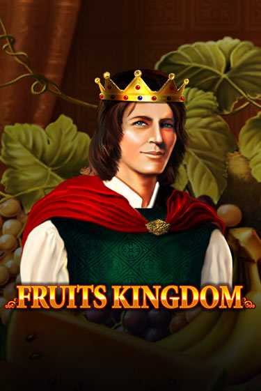 Демо версия Fruits Kingdom от Amusnet Interactive | Чемпион Слотс 