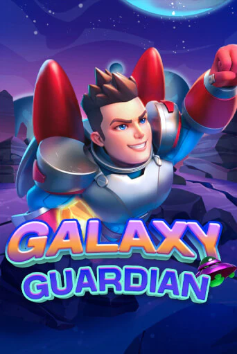 Демо версия Galaxy Guardian от Spadegaming | Чемпион Слотс 