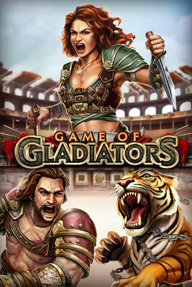 Демо версия Game of Gladiators от Play'n GO | Чемпион Слотс 
