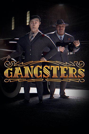 Демо версия Gangsters от Habanero | Чемпион Слотс 