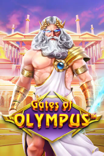 Демо версия Gates of Olympus от Pragmatic Play | Чемпион Слотс 
