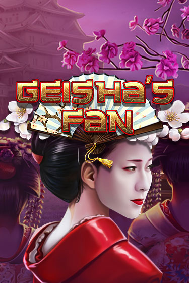 Демо версия Geisha's Fan от TomHorn | Чемпион Слотс 