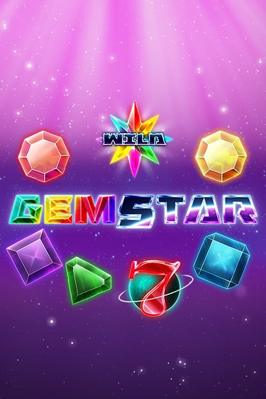 Демо версия Gem Star от Amatic | Чемпион Слотс 