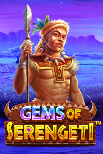 Демо версия Gems of Serengeti™ от Pragmatic Play | Чемпион Слотс 