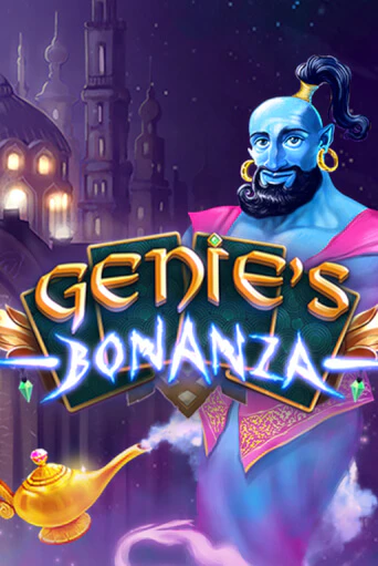 Демо версия Genie's Bonanza от SmartSoft Gaming | Чемпион Слотс 