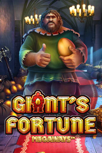 Демо версия Giant's Fortune от Stakelogic | Чемпион Слотс 