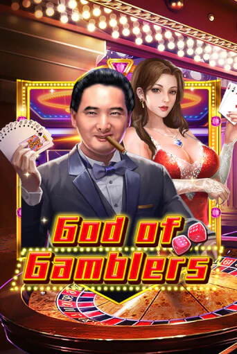 Демо версия God Of Gamblers от KA Gaming | Чемпион Слотс 