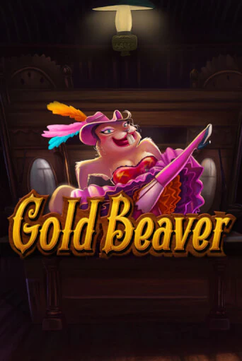 Демо версия Gold Beaver от Merkur Gaming | Чемпион Слотс 