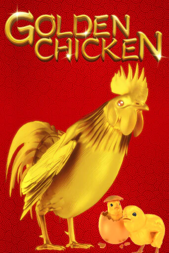 Демо версия Golden Chicken от SimplePlay | Чемпион Слотс 