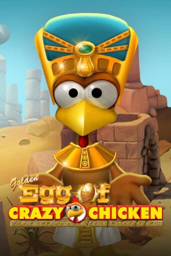Демо версия Golden Egg of Crazy Chicken от Gamomat | Чемпион Слотс 