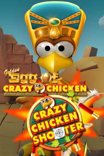 Демо версия Golden Egg of Crazy Chicken Crazy Chicken Shooter от Gamomat | Чемпион Слотс 