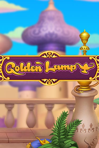 Демо версия Golden Lamp от BF Games | Чемпион Слотс 