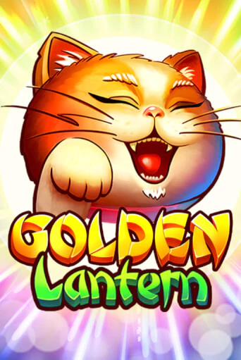 Демо версия Golden Lantern от Belatra | Чемпион Слотс 