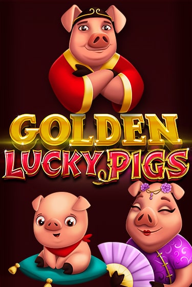 Демо версия Golden Lucky Pigs от Booming Games | Чемпион Слотс 