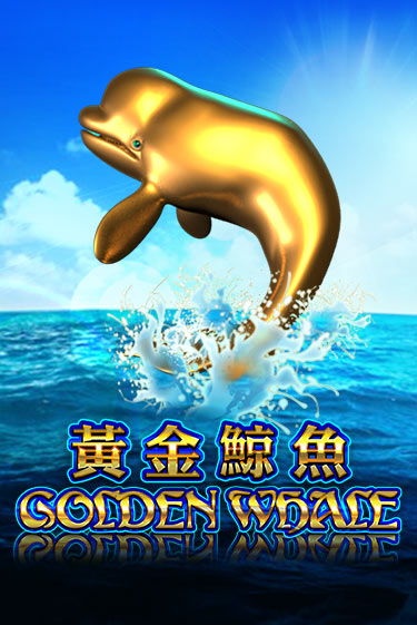 Демо версия Golden Whale от Spadegaming | Чемпион Слотс 