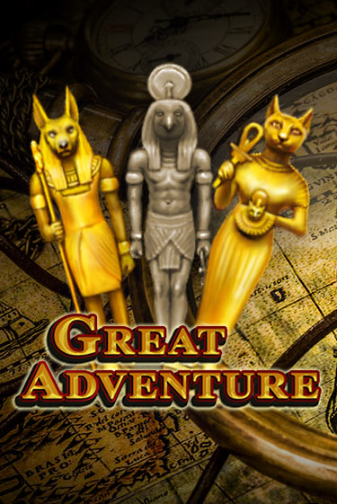 Демо версия Great Adventure от Amusnet Interactive | Чемпион Слотс 