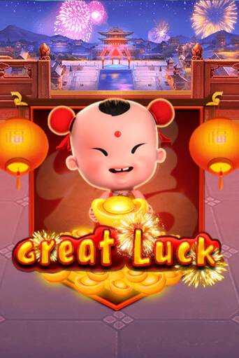 Демо версия Great Luck от KA Gaming | Чемпион Слотс 