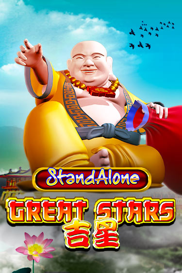 Демо версия Great Stars SA от Spadegaming | Чемпион Слотс 