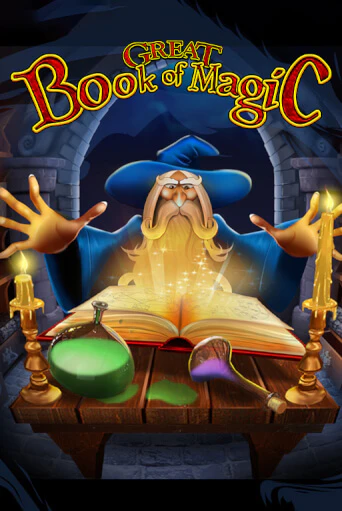 Демо версия Great Book of Magic от Wazdan | Чемпион Слотс 