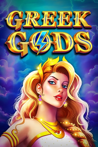 Демо версия Greek Gods от Pragmatic Play | Чемпион Слотс 