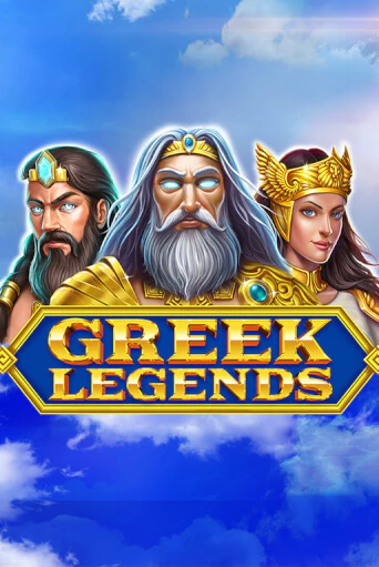 Демо версия Greek Legends от Booming Games | Чемпион Слотс 
