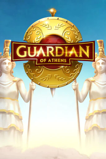 Демо версия Guardian Of Athens от Quickspin | Чемпион Слотс 