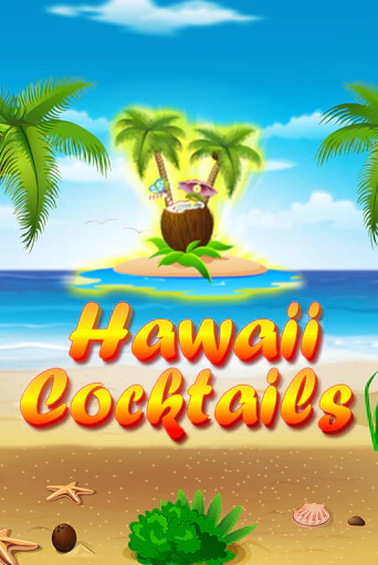 Демо версия Hawaii Cocktails от BGaming | Чемпион Слотс 