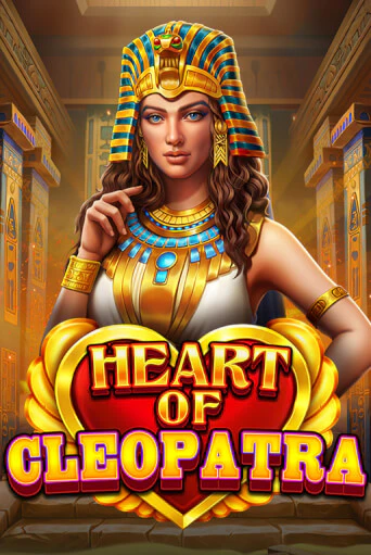Демо версия Heart of Cleopatra от Pragmatic Play | Чемпион Слотс 