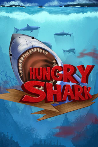 Демо версия Hungry Shark от Wazdan | Чемпион Слотс 