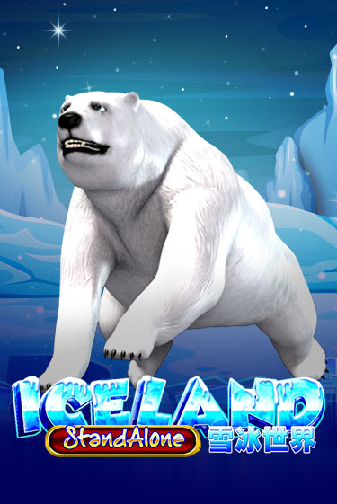 Демо версия Iceland SA от Spadegaming | Чемпион Слотс 
