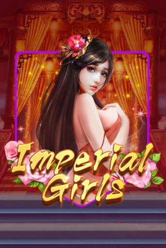 Демо версия Imperial Girls от KA Gaming | Чемпион Слотс 
