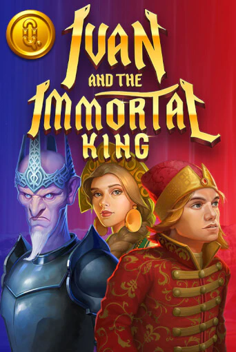 Демо версия Ivan and the Immortal King от Quickspin | Чемпион Слотс 